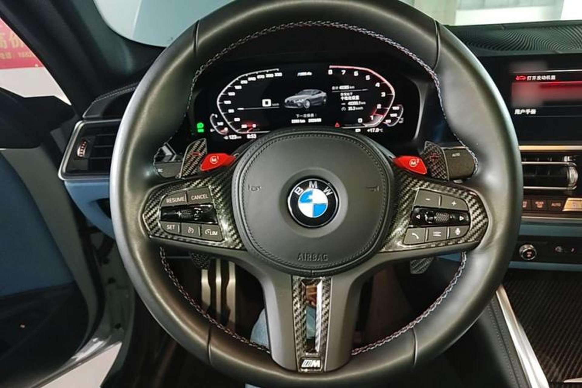 Used BMW M4 2021 M4 Coupe Thunder Edition Steering Wheel
