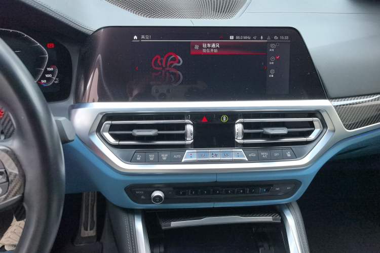 Used BMW M4 2021 M4 Coupe Thunder Edition Audio And AC Panel