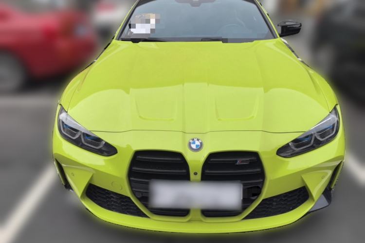 Used BMW M4 2021 M4 Coupe Thunder Edition Front
