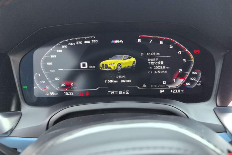 Used BMW M4 2021 M4 Coupe Thunder Edition Instrument Cluster