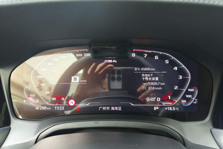 Used BMW M4 2021 M4 Coupe M xDrive Thunder Edition Odometer Close Up