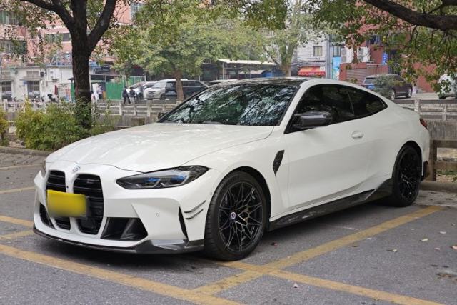 Used BMW M4 2021 M4 Coupe M xDrive Thunder Edition
