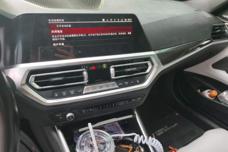 Used BMW M4 2021 M4 Coupe Thunder Edition Audio And AC Panel
