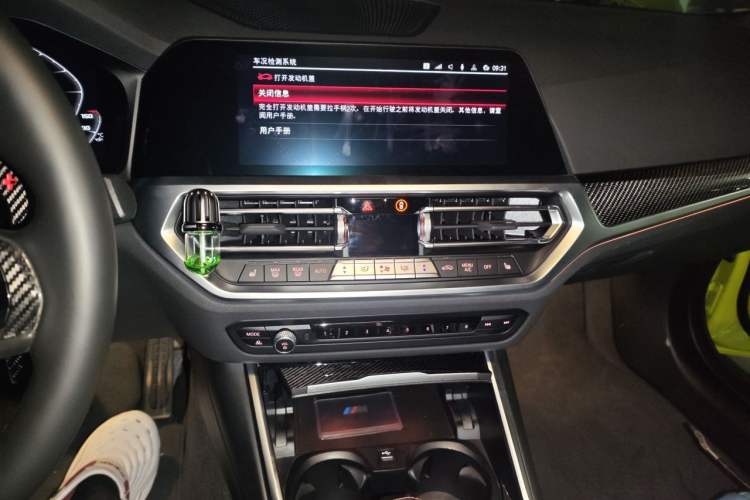 Used BMW M4 2021 M4 Coupe Thunder Edition Audio And AC Panel