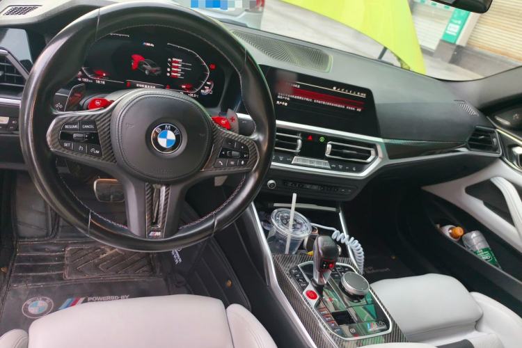 Used BMW M4 2021 M4 Coupe Thunder Edition Center Console