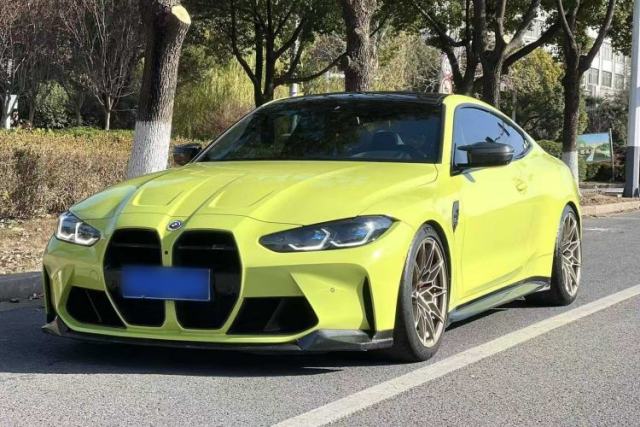 Used BMW M4 2021 M4 Coupe M xDrive Thunder Edition