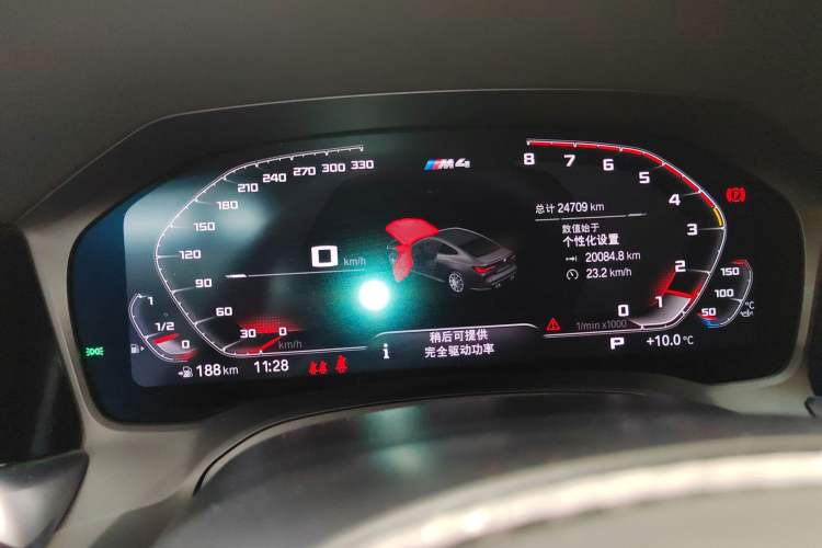 Used BMW M4 2021 M4 Coupe Thunder Edition Instrument Cluster