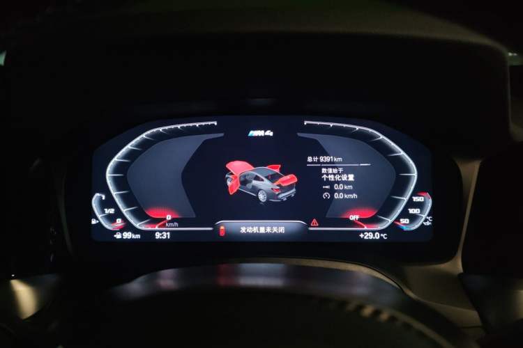 Used BMW M4 2021 M4 Coupe Thunder Edition Instrument Cluster