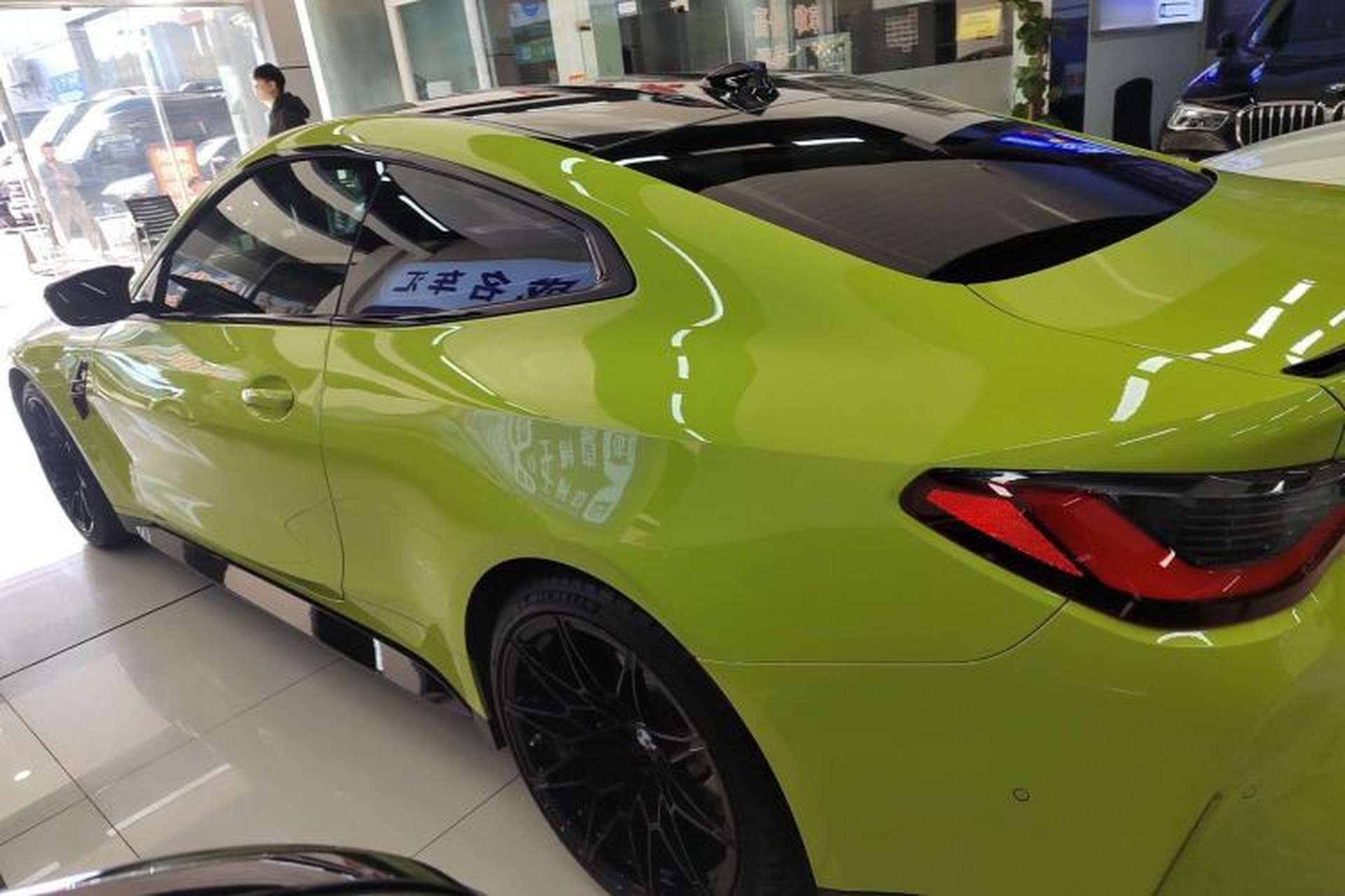 Used BMW M4 2021 M4 Coupe Thunder Edition Left Side
