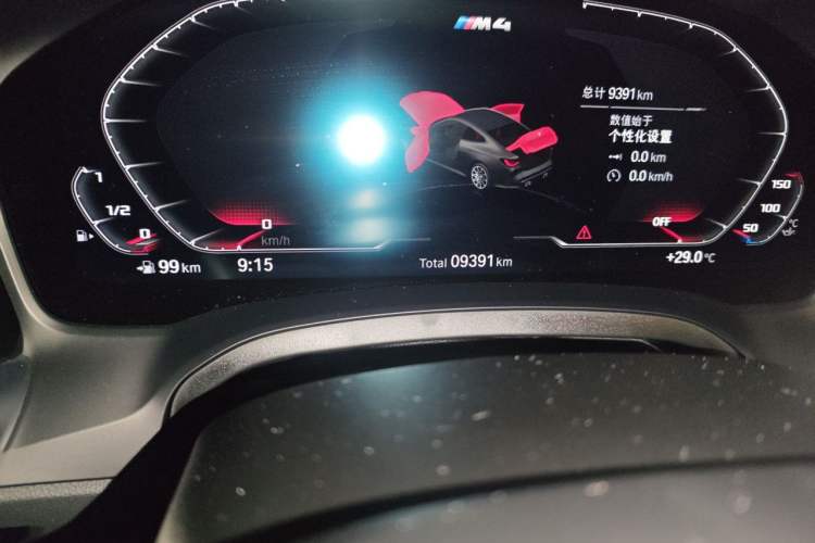 Used BMW M4 2021 M4 Coupe Thunder Edition Odometer Close Up