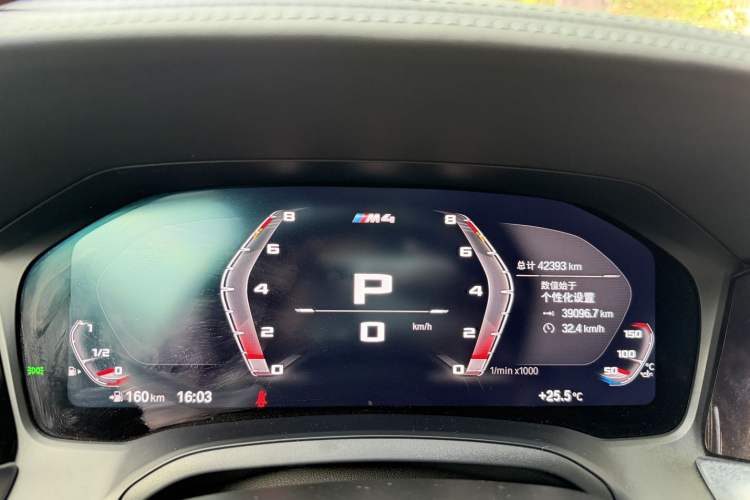 Used BMW M4 2021 M4 Coupe Thunder Edition Odometer Close Up