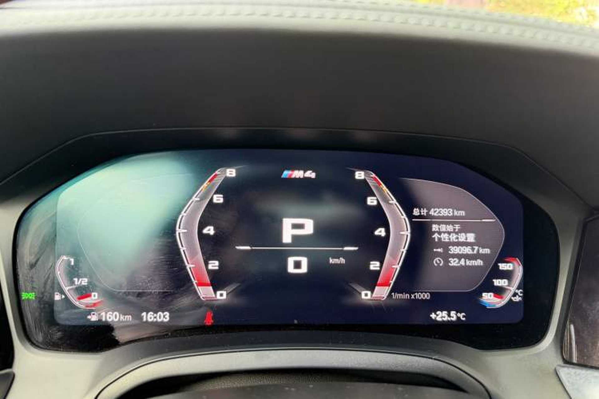 Used BMW M4 2021 M4 Coupe Thunder Edition Odometer Close Up