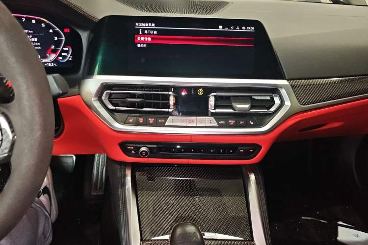 Used BMW M4 2022 M4 Coupe Thunder Edition Audio And AC Panel