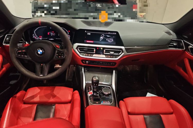 Used BMW M4 2022 M4 Coupe Thunder Edition Center Console