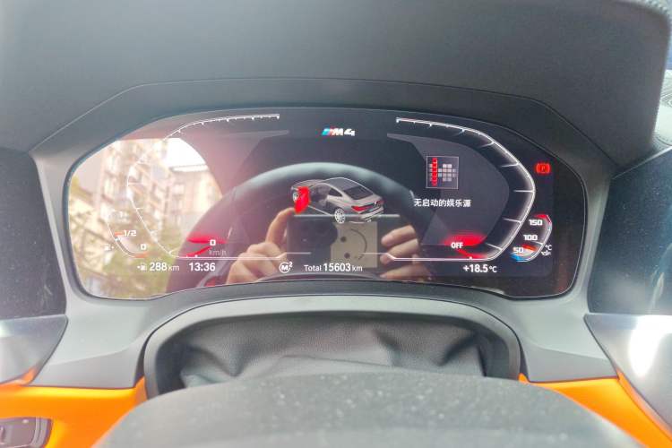 Used BMW M4 2022 M4 Coupe Thunder Edition Instrument Cluster