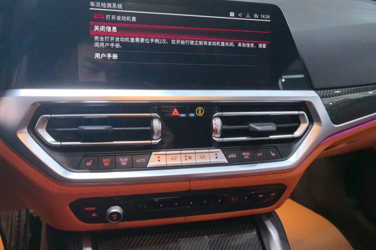 Used BMW M4 2022 M4 Coupe M xDrive Thunder Edition Audio And AC Panel