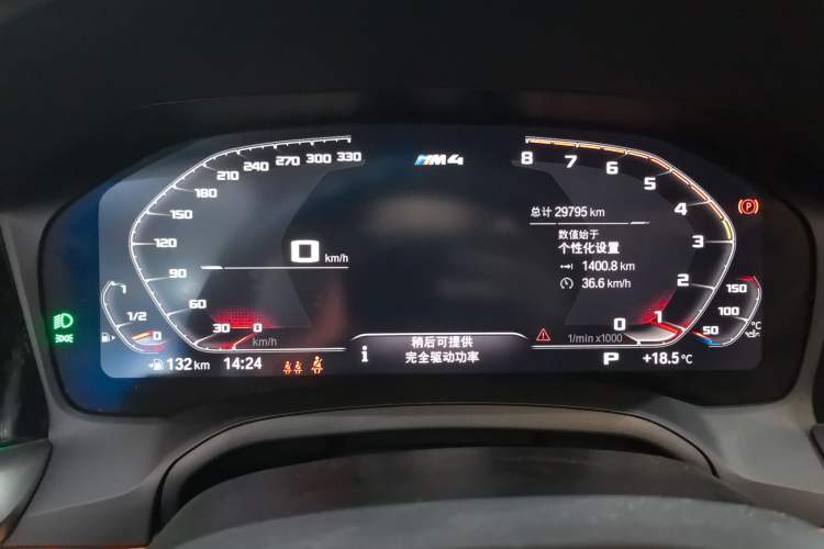 Used BMW M4 2022 M4 Coupe M xDrive Thunder Edition Instrument Cluster