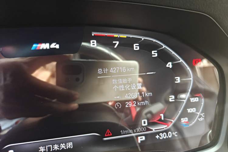 Used BMW M4 2022 M4 Coupe M xDrive 50th Anniversary Exclusive Limited Edition Odometer Close Up