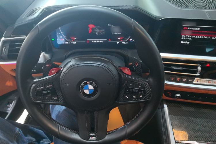 Used BMW M4 2022 M4 Coupe M xDrive Thunder Edition Steering Wheel