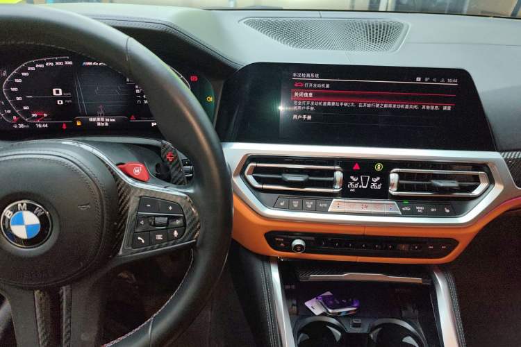 Used BMW M4 2022 M4 Coupe Thunder Edition Audio And AC Panel