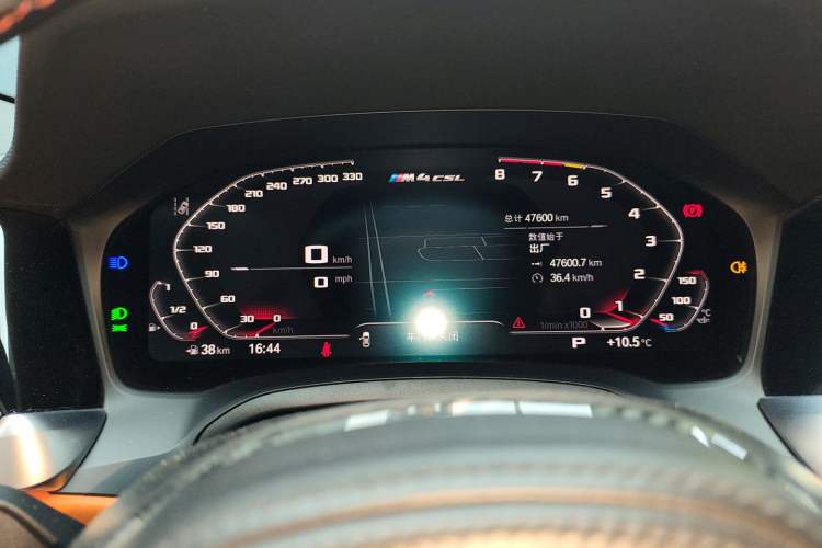 Used BMW M4 2022 M4 Coupe Thunder Edition Instrument Cluster