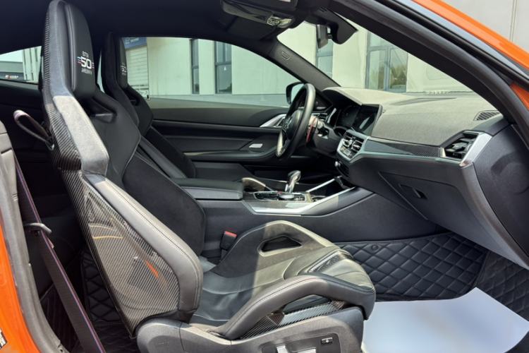 Used BMW M4 2022 M4 Coupe M xDrive 50th Anniversary Exclusive Limited Edition Interior 1
