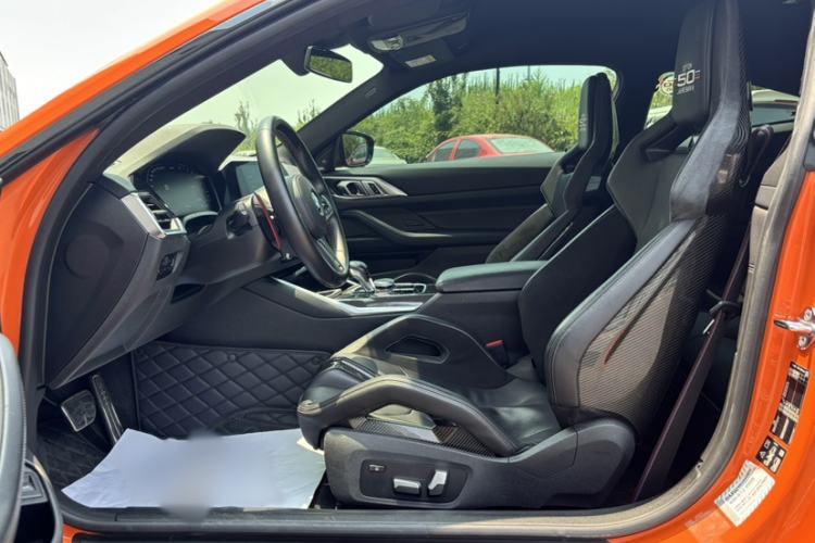 Used BMW M4 2022 M4 Coupe M xDrive 50th Anniversary Exclusive Limited Edition Interior 3