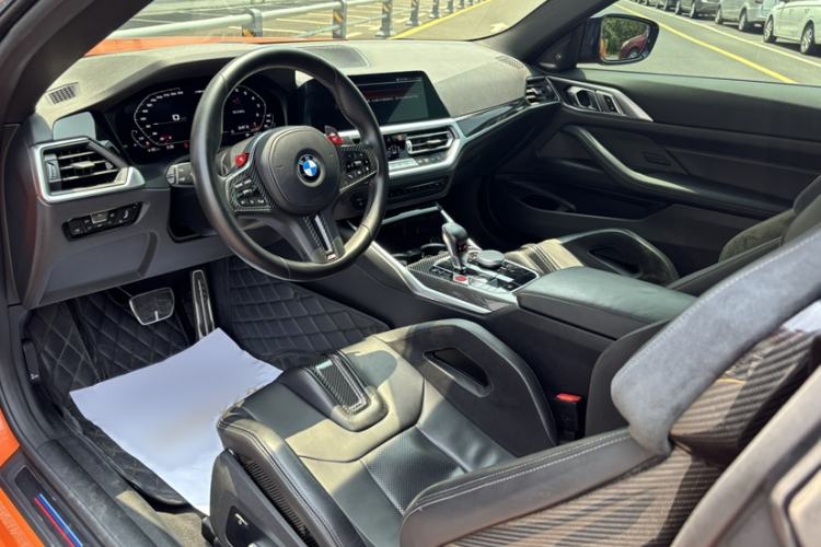 Used BMW M4 2022 M4 Coupe M xDrive 50th Anniversary Exclusive Limited Edition Interior 7