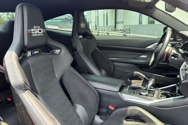 Used BMW M4 2022 M4 Coupe M xDrive 50th Anniversary Exclusive Limited Edition Interior 8