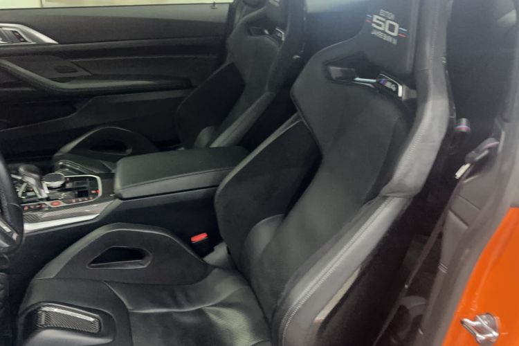 Used BMW M4 2022 M4 Coupe M xDrive 50th Anniversary Exclusive Limited Edition Left Front Seat