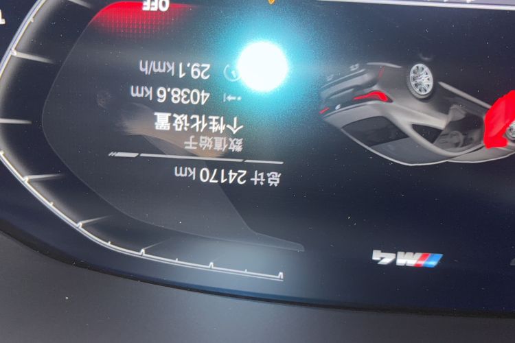 Used BMW M4 2022 M4 Coupe M xDrive 50th Anniversary Exclusive Limited Edition Odometer Close Up