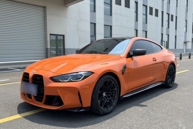 Used BMW M4 2022 M4 Coupe M xDrive 50th Anniversary Exclusive Limited Edition