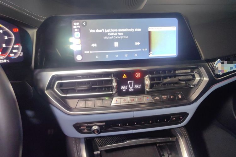 Used BMW M4 2022 M4 Coupe Thunder Edition Audio And AC Panel
