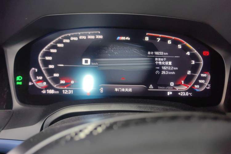 Used BMW M4 2022 M4 Coupe Thunder Edition Instrument Cluster