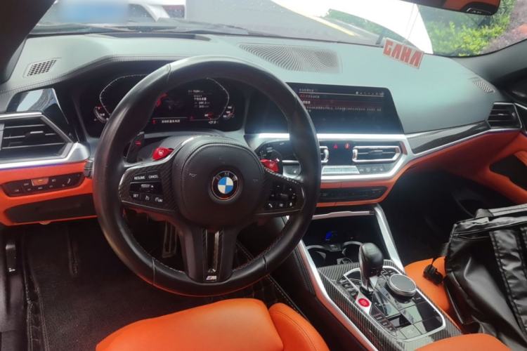 Used BMW M4 2022 M4 Coupe Thunder Edition Center Console