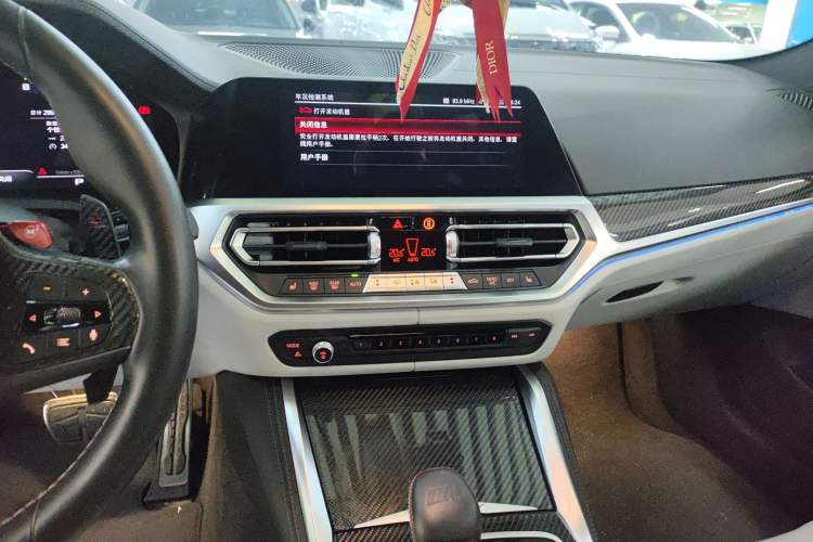 Used BMW M4 2022 M4 Coupe M xDrive Thunder Edition Audio And AC Panel