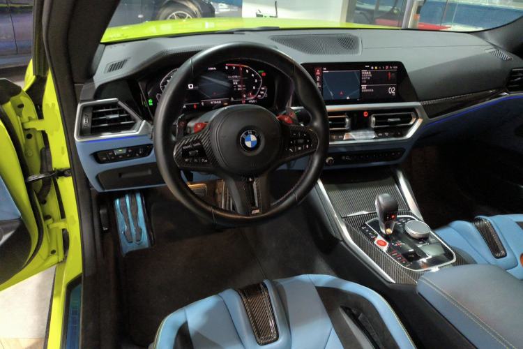 Used BMW M4 2022 M4 Coupe M xDrive Thunder Edition Center Console