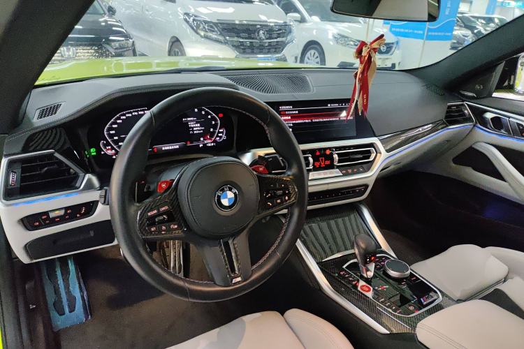 Used BMW M4 2022 M4 Coupe M xDrive Thunder Edition Center Console