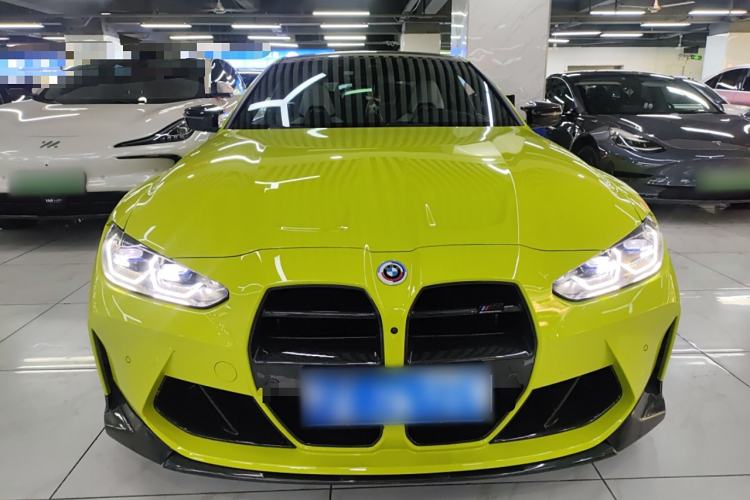 Used BMW M4 2022 M4 Coupe M xDrive Thunder Edition Front