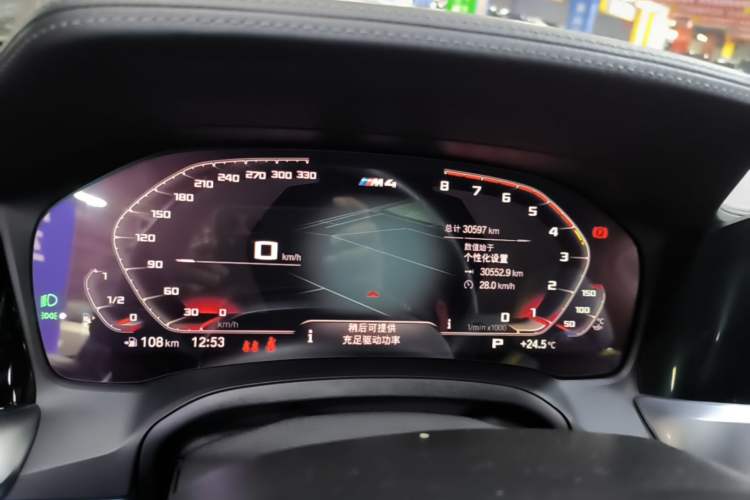 Used BMW M4 2022 M4 Coupe Thunder Edition Instrument Cluster