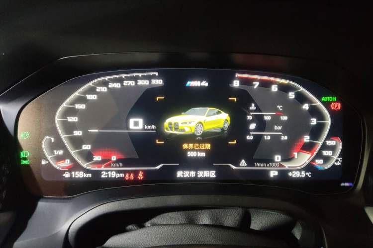Used BMW M4 2022 M4 Coupe M xDrive Thunder Edition Instrument Cluster