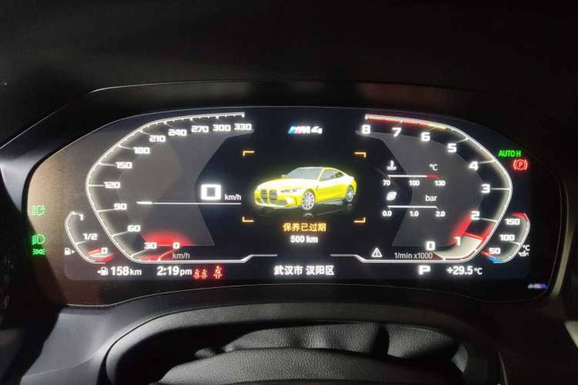 Used BMW M4 2022 M4 Coupe M xDrive Thunder Edition Instrument Cluster