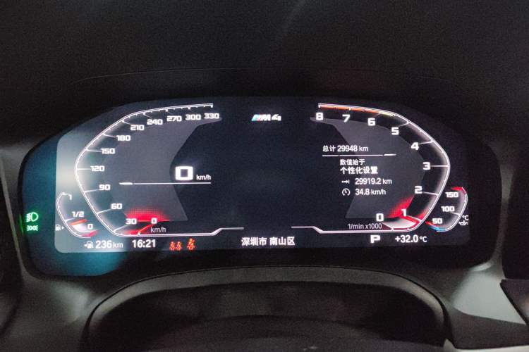 Used BMW M4 2022 M4 Coupe M xDrive Thunder Edition Instrument Cluster