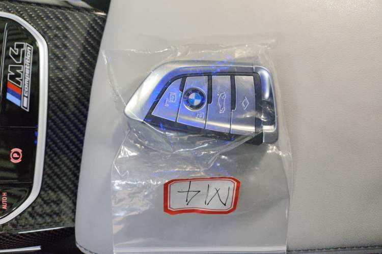 Used BMW M4 2022 M4 Coupe M xDrive Thunder Edition Vehicle Key