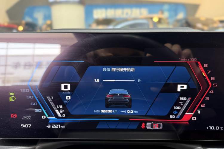 Used BMW M4 2023 M4 Coupe Thunder Edition Odometer Close Up