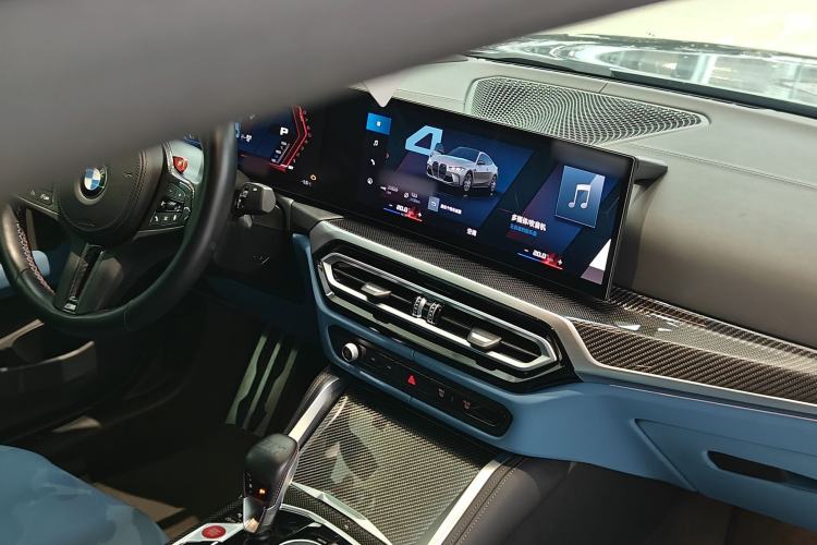 Used BMW M4 2023 M4 Coupe Thunder Edition Audio And AC Panel