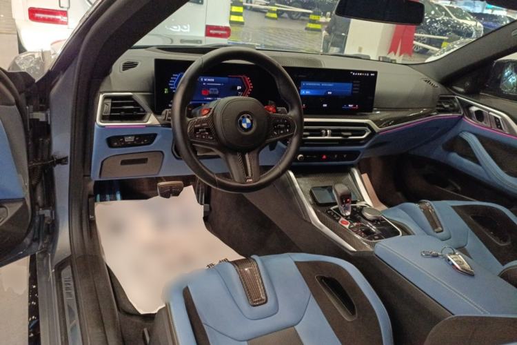 Used BMW M4 2023 M4 Coupe Thunder Edition Center Console
