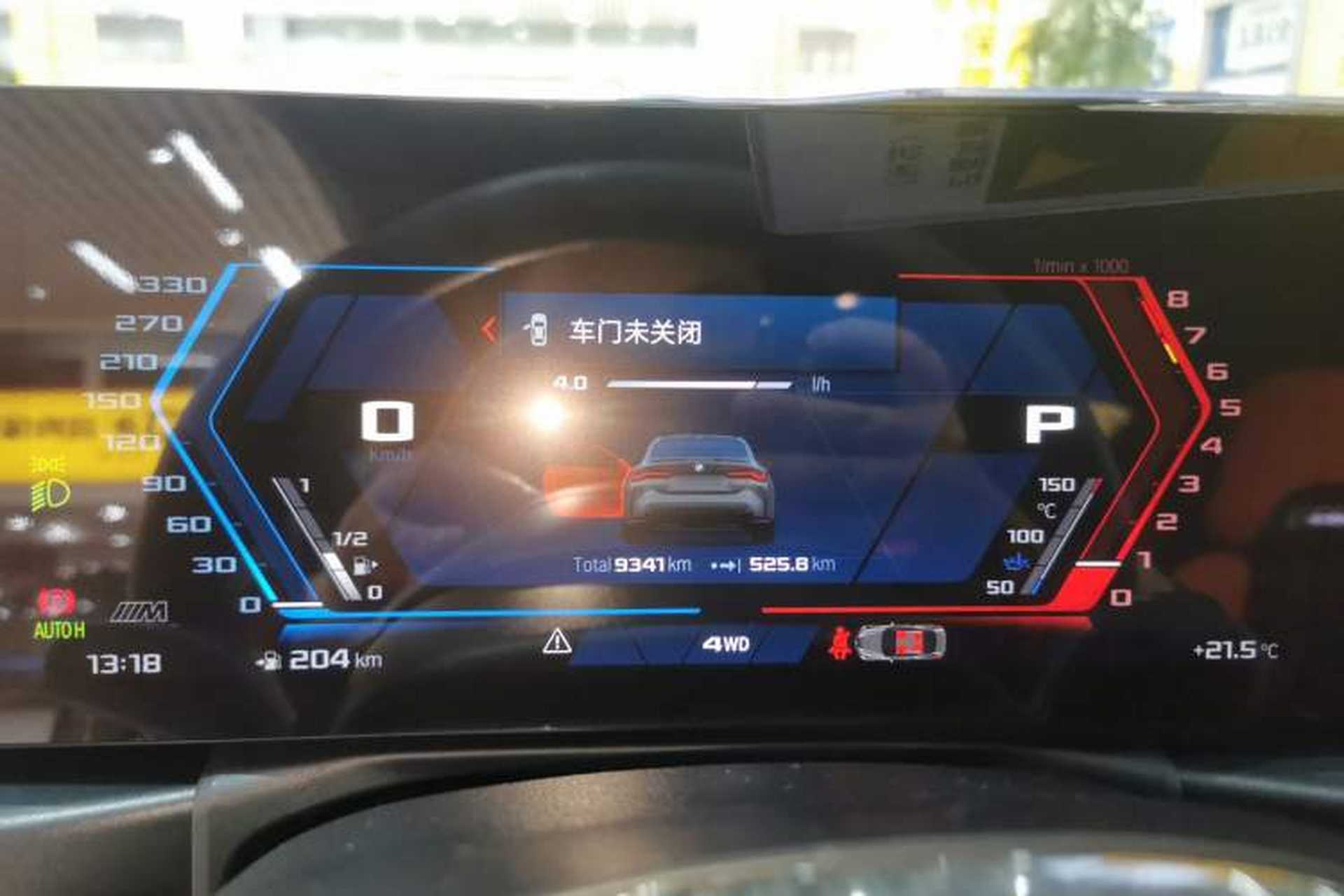 Used BMW M4 2023 M4 Coupe M xDrive Thunder Edition Instrument Cluster