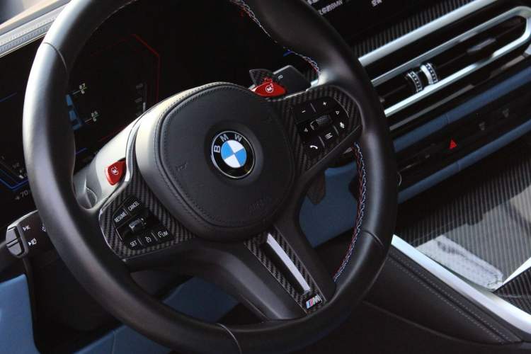 Used BMW M4 2023 M4 Coupe Thunder Edition Interior 1