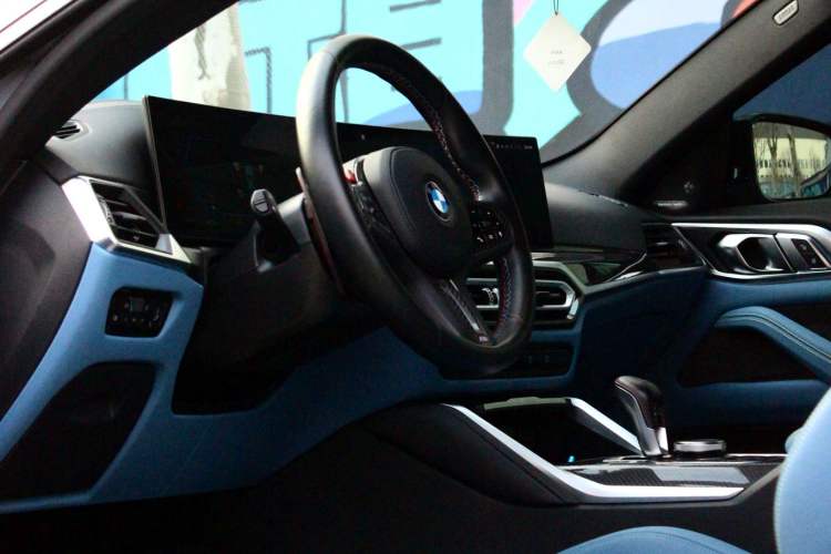 Used BMW M4 2023 M4 Coupe Thunder Edition Interior 5